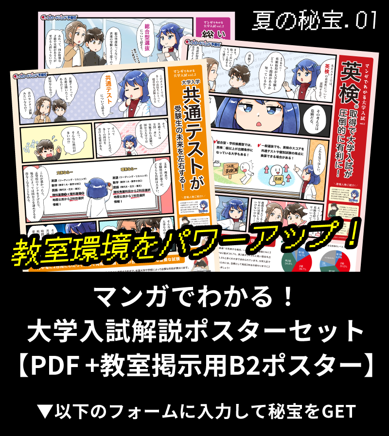 プレゼント
